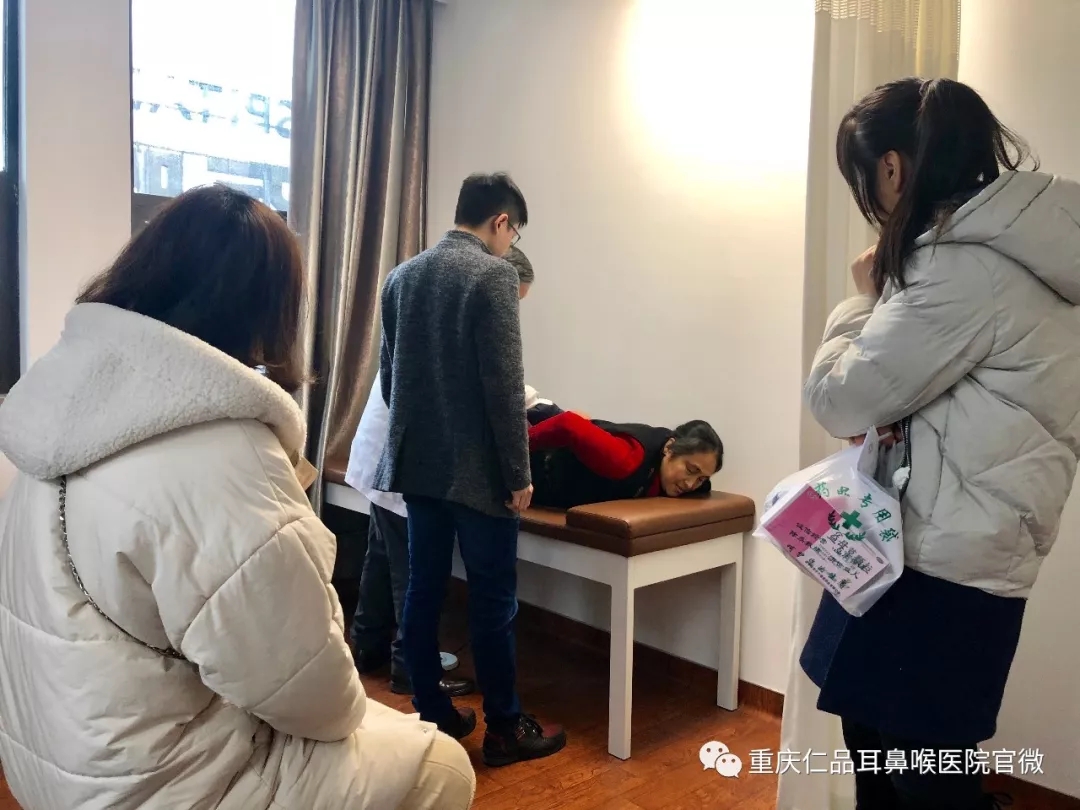 重庆仁品耳鼻喉医保医院