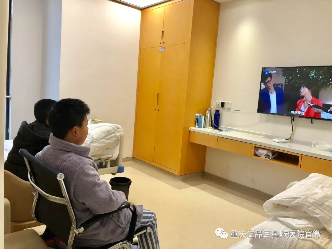 重庆仁品耳鼻喉医保医院
