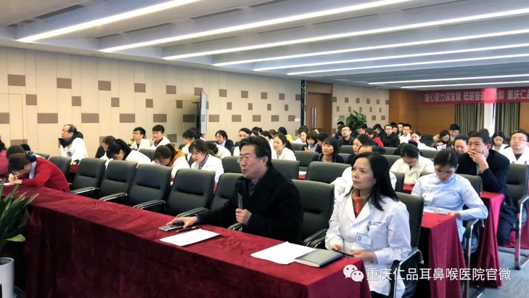 变应性(过敏性)鼻炎诊断和治疗指南与最新治疗方式