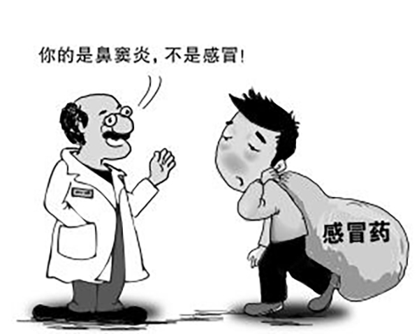 鼻窦炎的危害主要有哪些