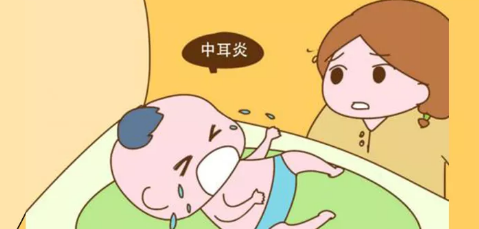 宝宝中耳炎