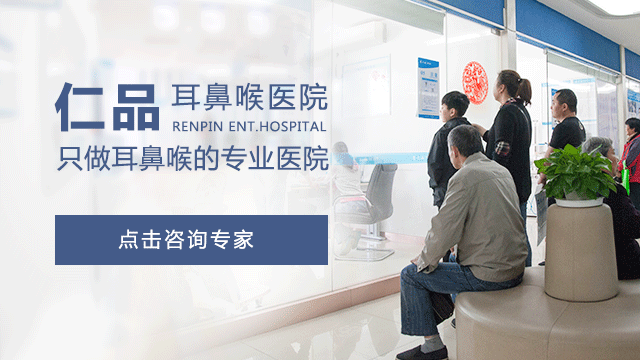 人工耳蜗的用处