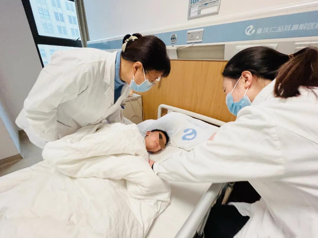 重庆仁品耳鼻喉医院